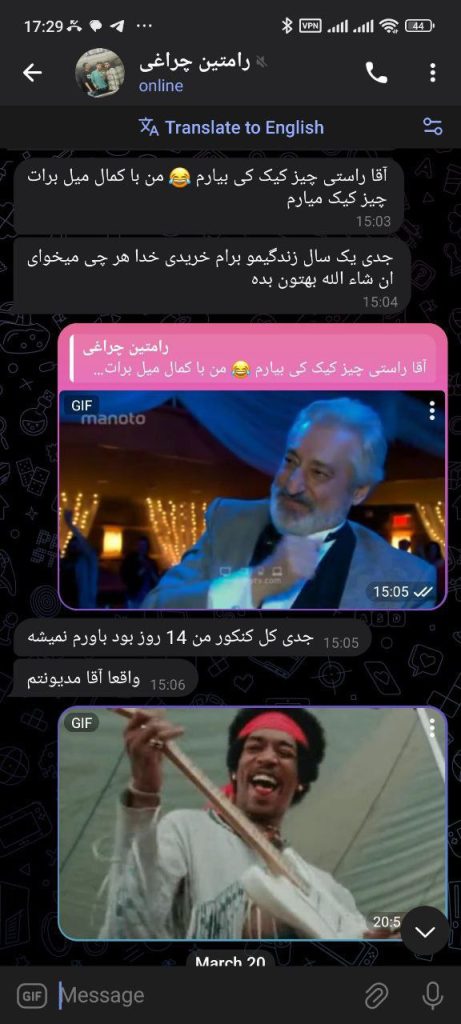 رامتین چراغی و جمع بندی دو ماهه کنکور در مرکز مشاوره جدیدی نژاد و قبولی باور نکردنی در عمران شریف